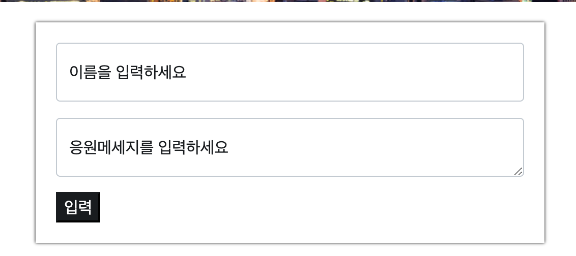 스파르타 즉문즉답